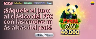 Bono de Recarga VIP