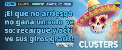 Caja Misteriosa Diaria